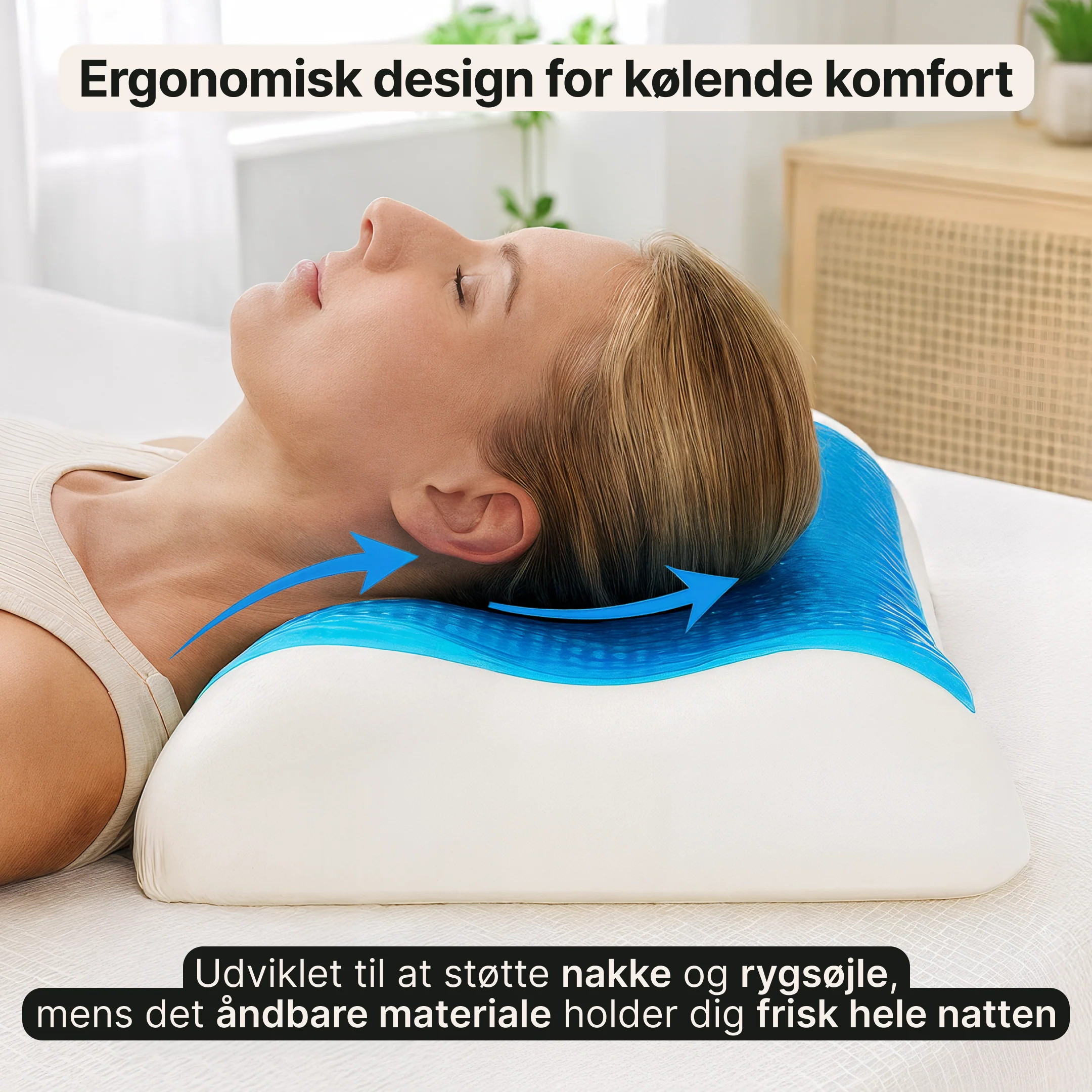 CoolPuden Curve – Den kølende hovedpude - Image 2