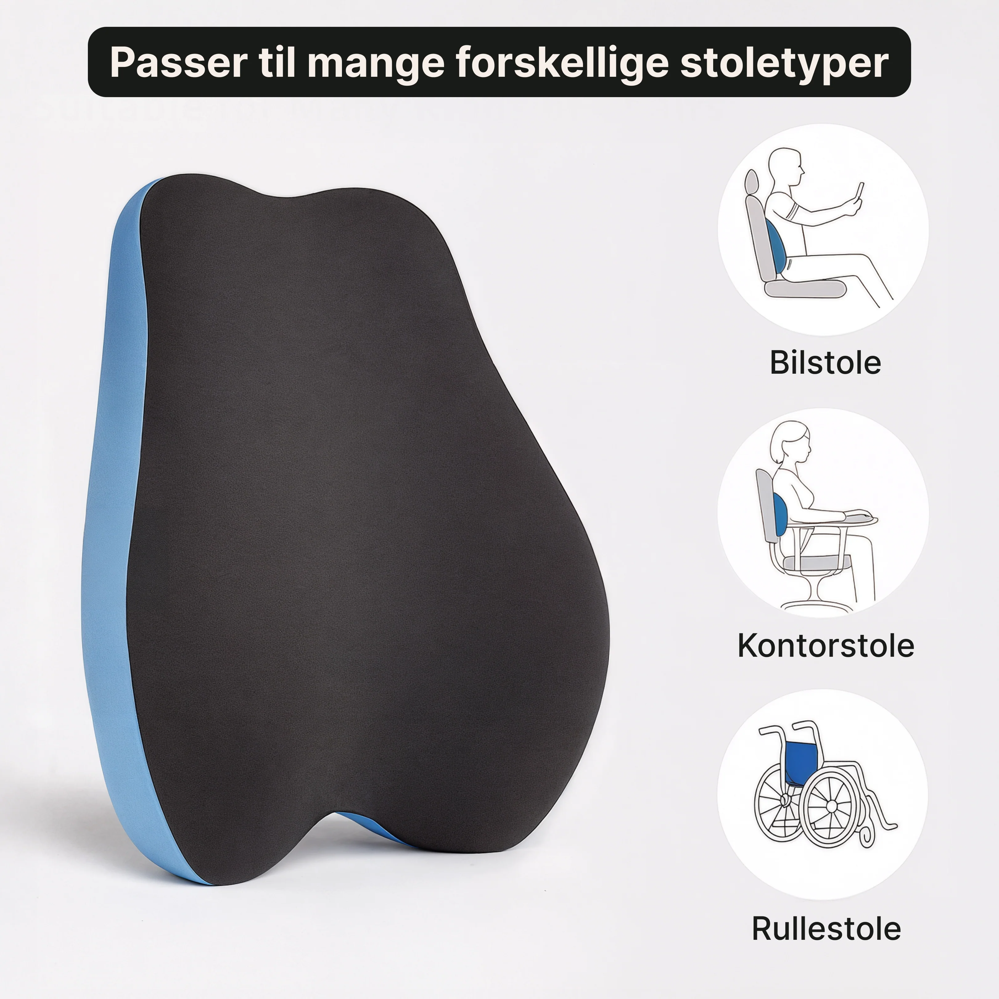Rygstøtte i memoryskum - Image 3