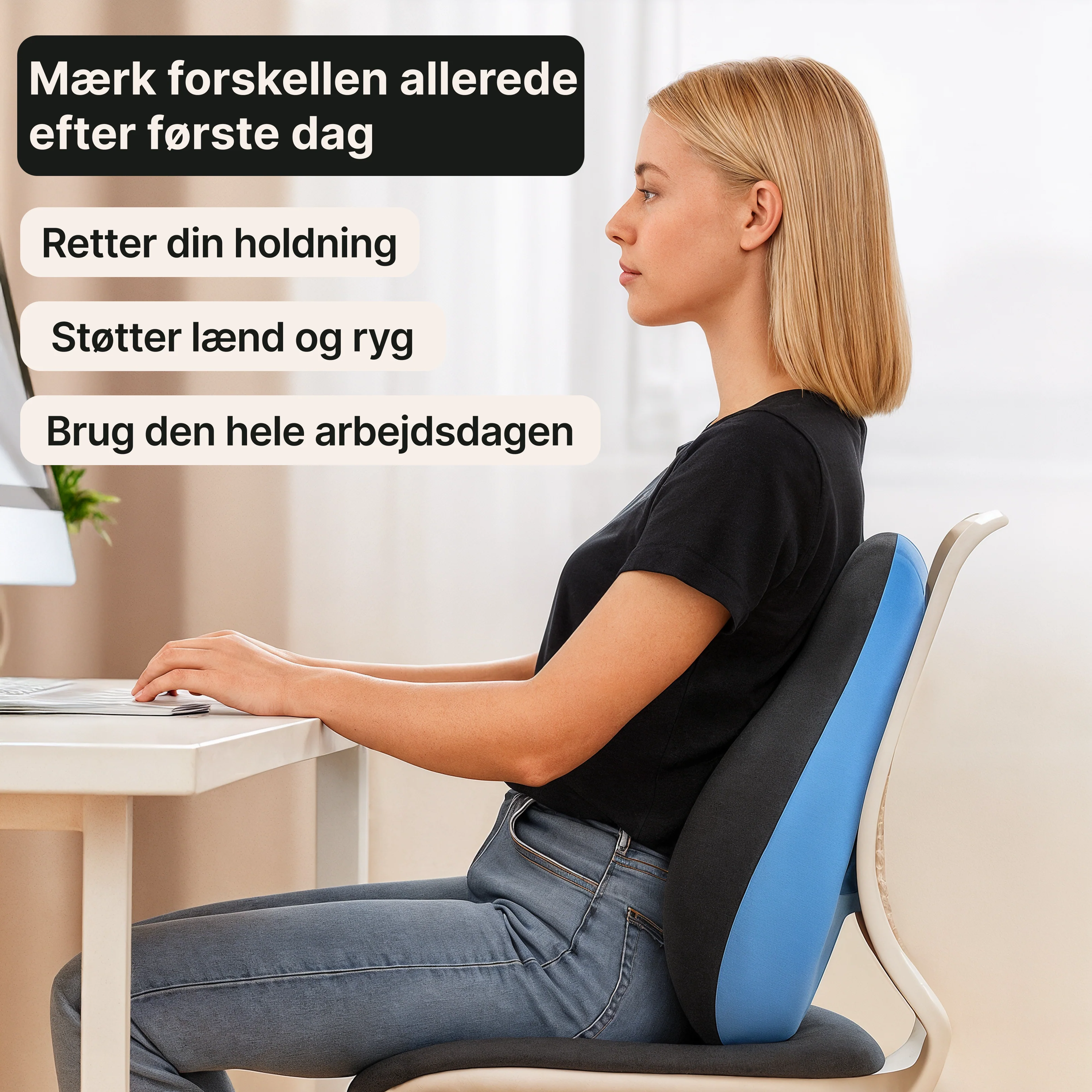 Rygstøtte i memoryskum - Image 7